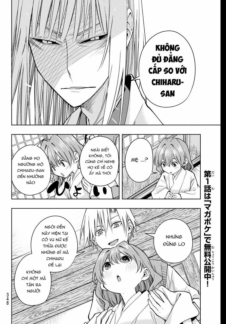 Amagami-San Chi No Enmusubi! 157 trang 16