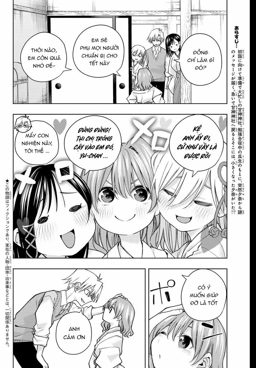 Amagami-San Chi No Enmusubi! 157 trang 2