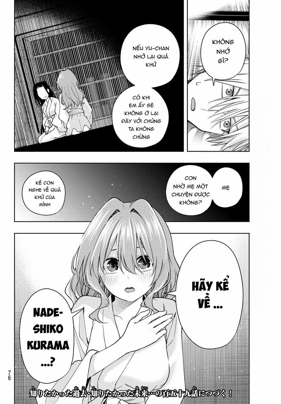 Amagami-San Chi No Enmusubi! 158 trang 19