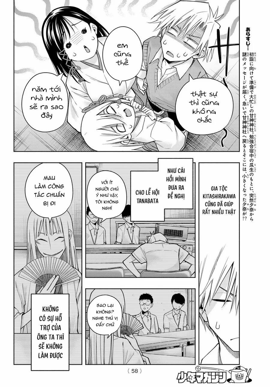 Amagami-San Chi No Enmusubi! 158 trang 2