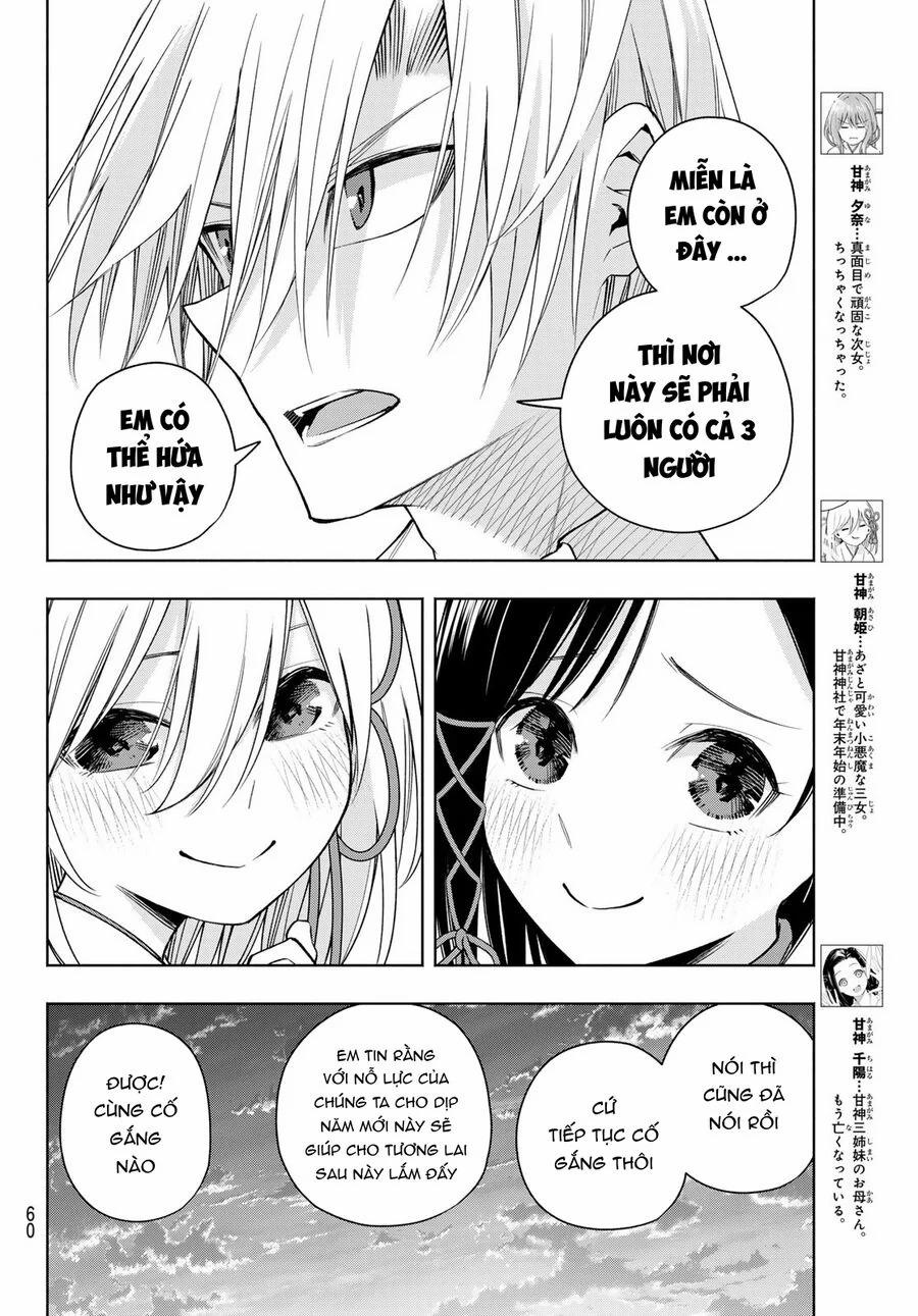 Amagami-San Chi No Enmusubi! 158 trang 4