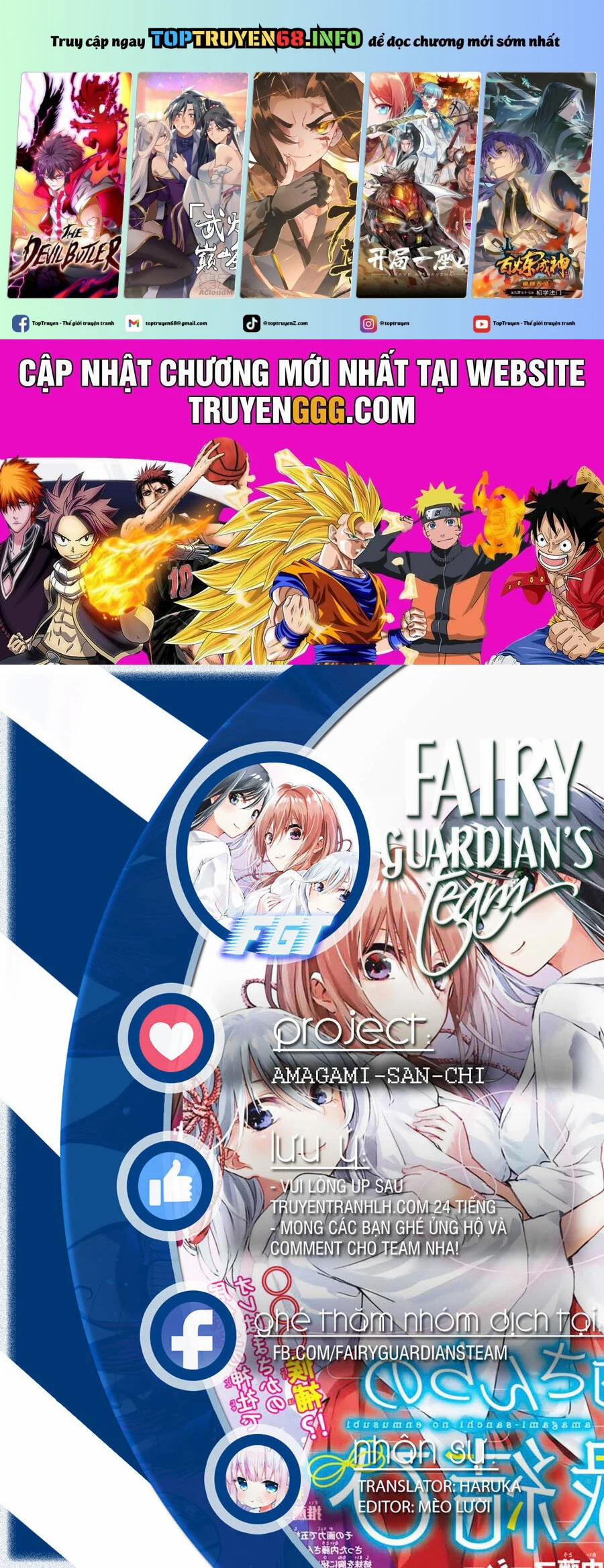 Amagami-San Chi No Enmusubi! 159 trang 0