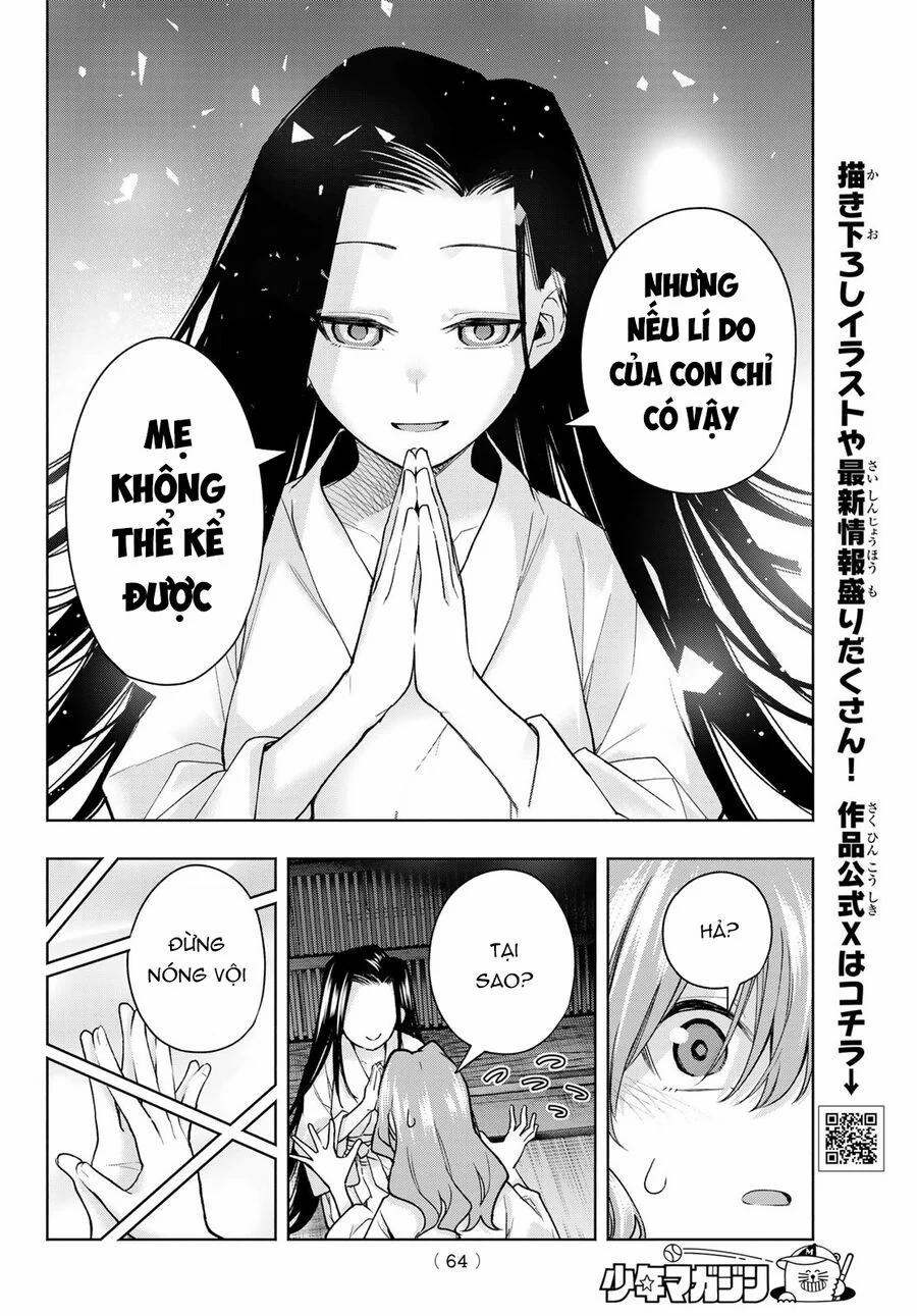 Amagami-San Chi No Enmusubi! 159 trang 8