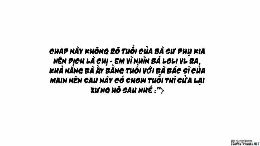 Amagami-San Chi No Enmusubi! 16 trang 21