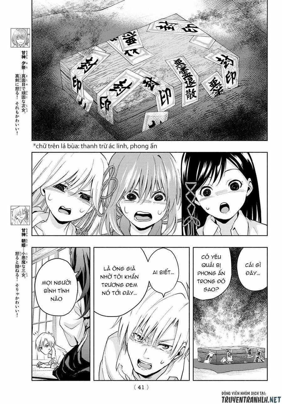 Amagami-San Chi No Enmusubi! 16 trang 4