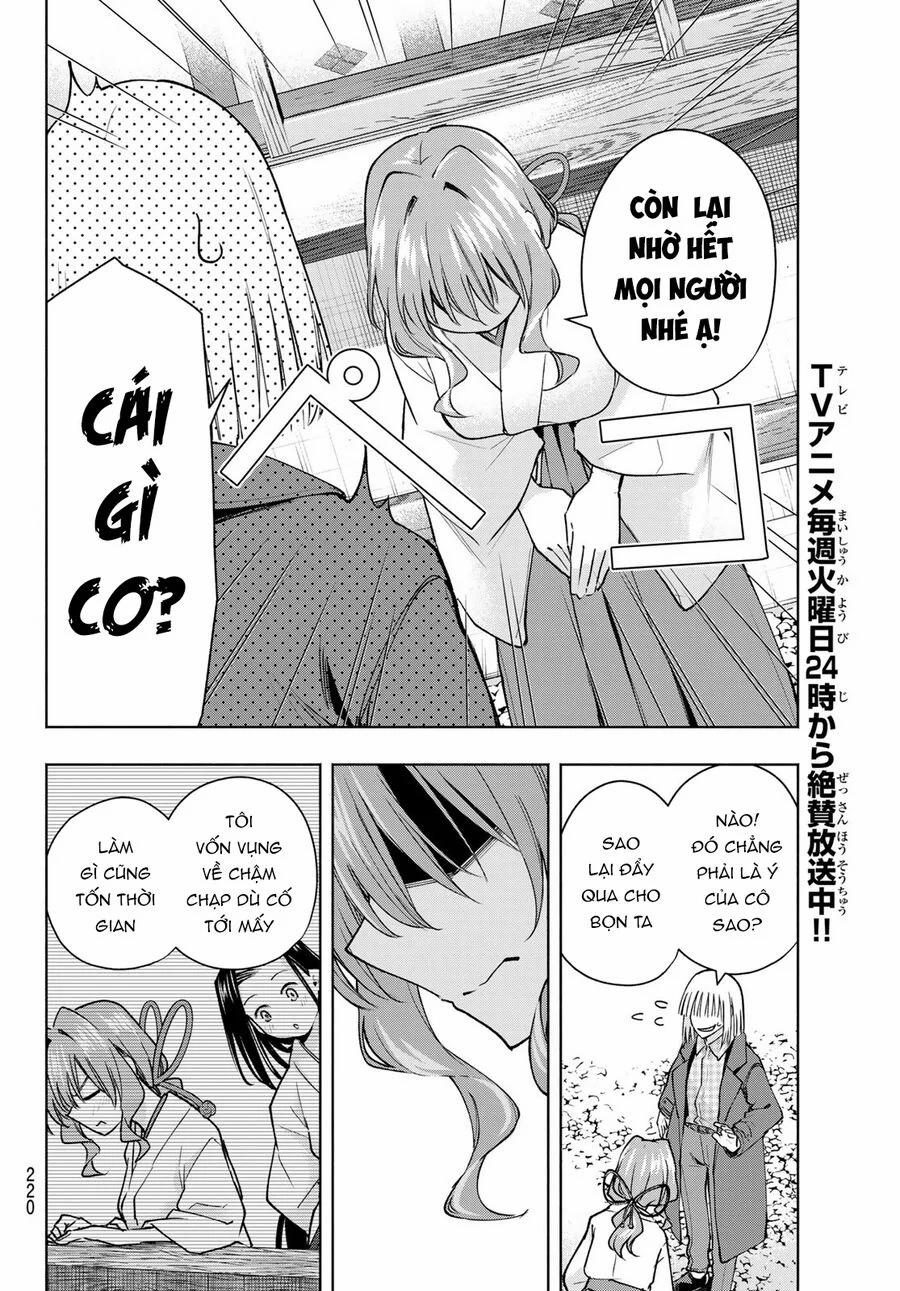 Amagami-San Chi No Enmusubi! 160 trang 14