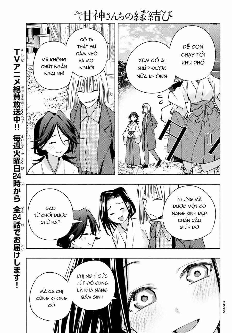 Amagami-San Chi No Enmusubi! 160 trang 17