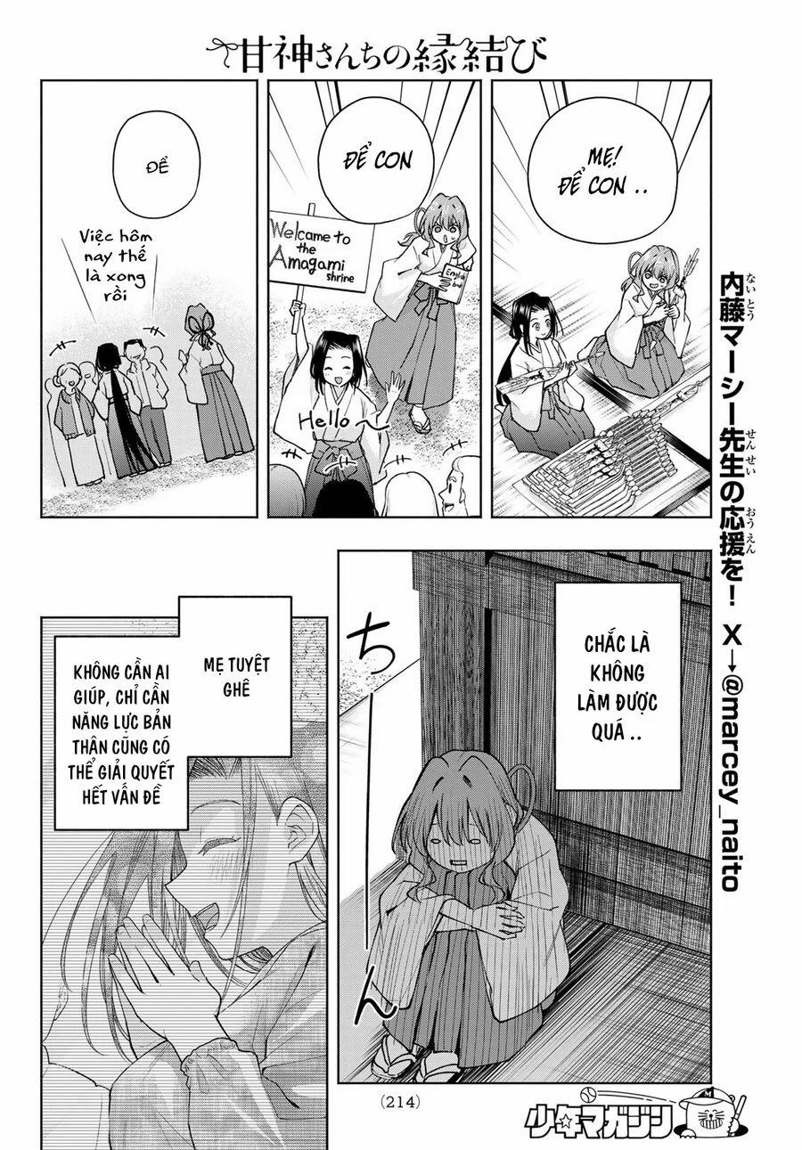 Amagami-San Chi No Enmusubi! 160 trang 8