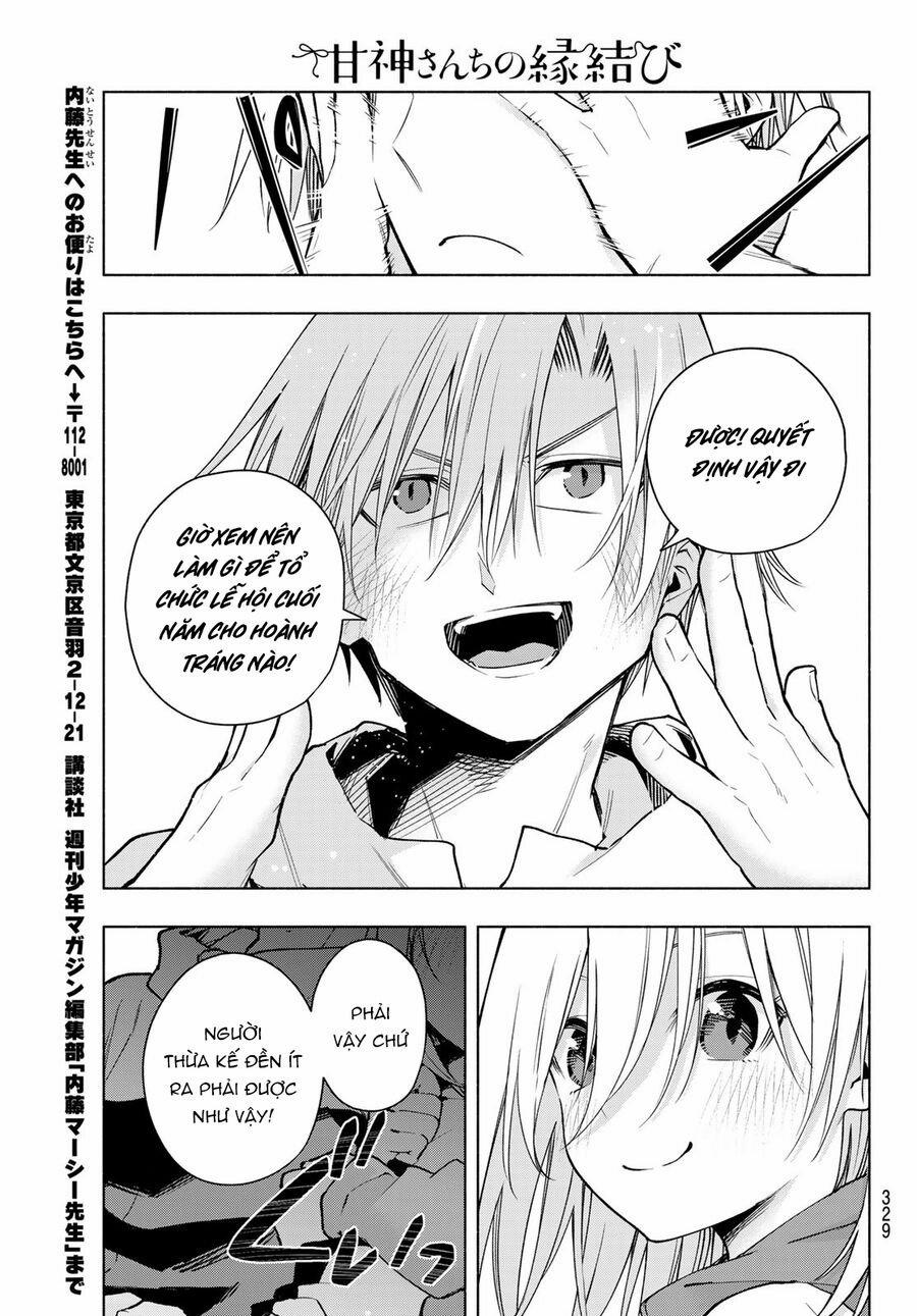 Amagami-San Chi No Enmusubi! 161 trang 17