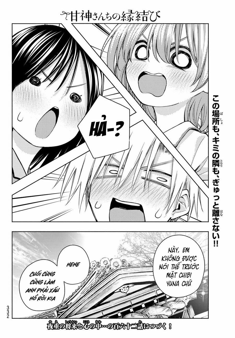 Amagami-San Chi No Enmusubi! 161 trang 19