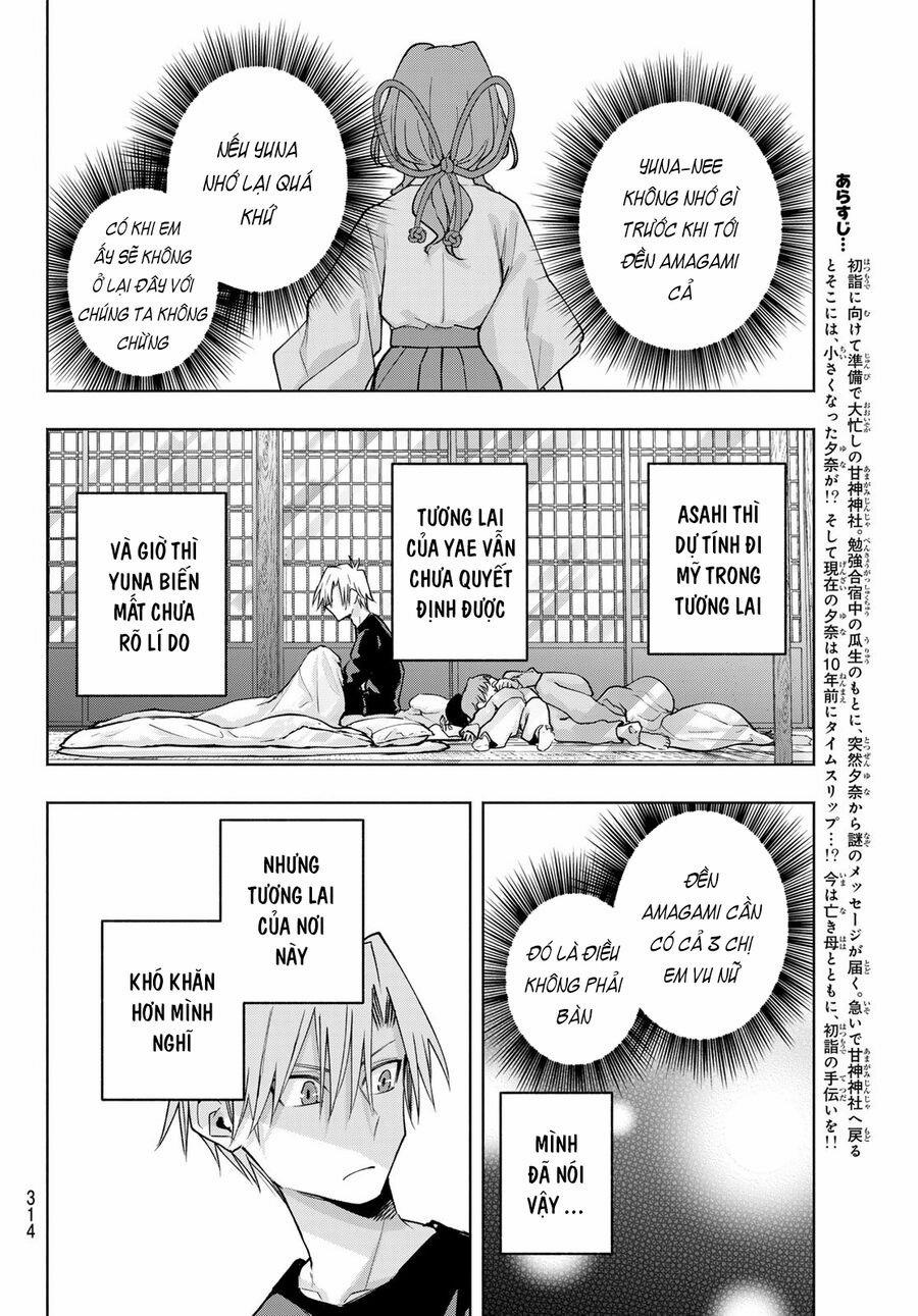 Amagami-San Chi No Enmusubi! 161 trang 2