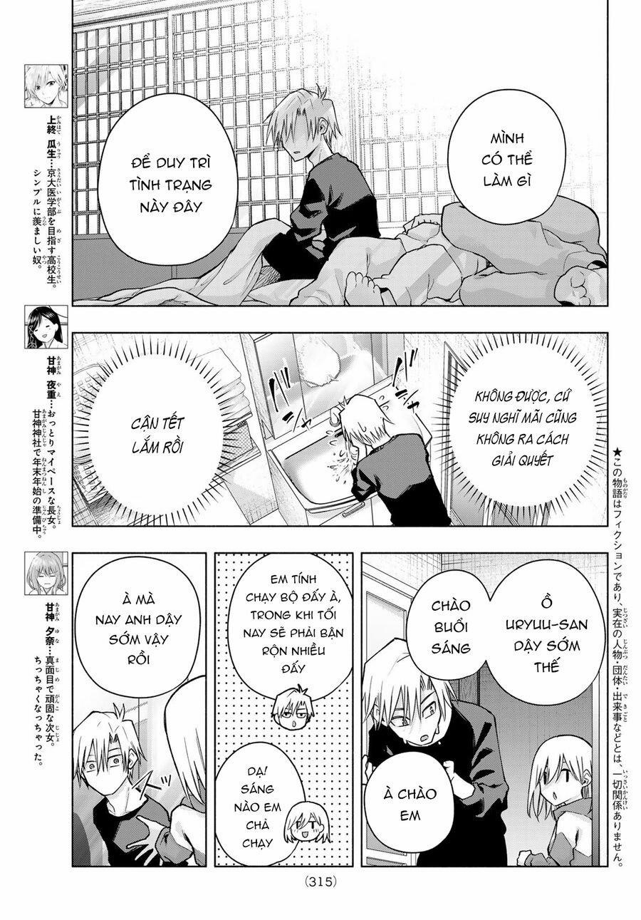 Amagami-San Chi No Enmusubi! 161 trang 3