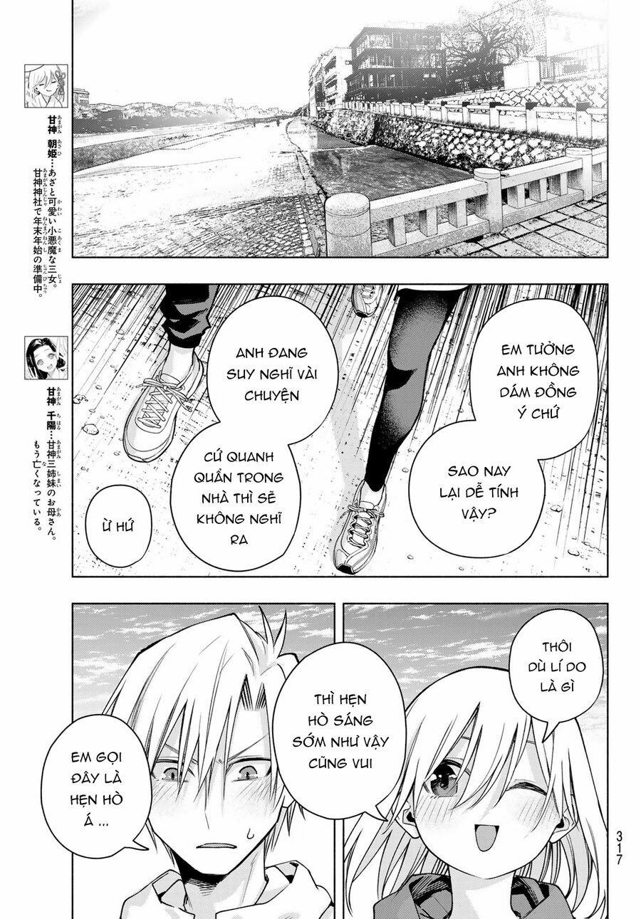 Amagami-San Chi No Enmusubi! 161 trang 5