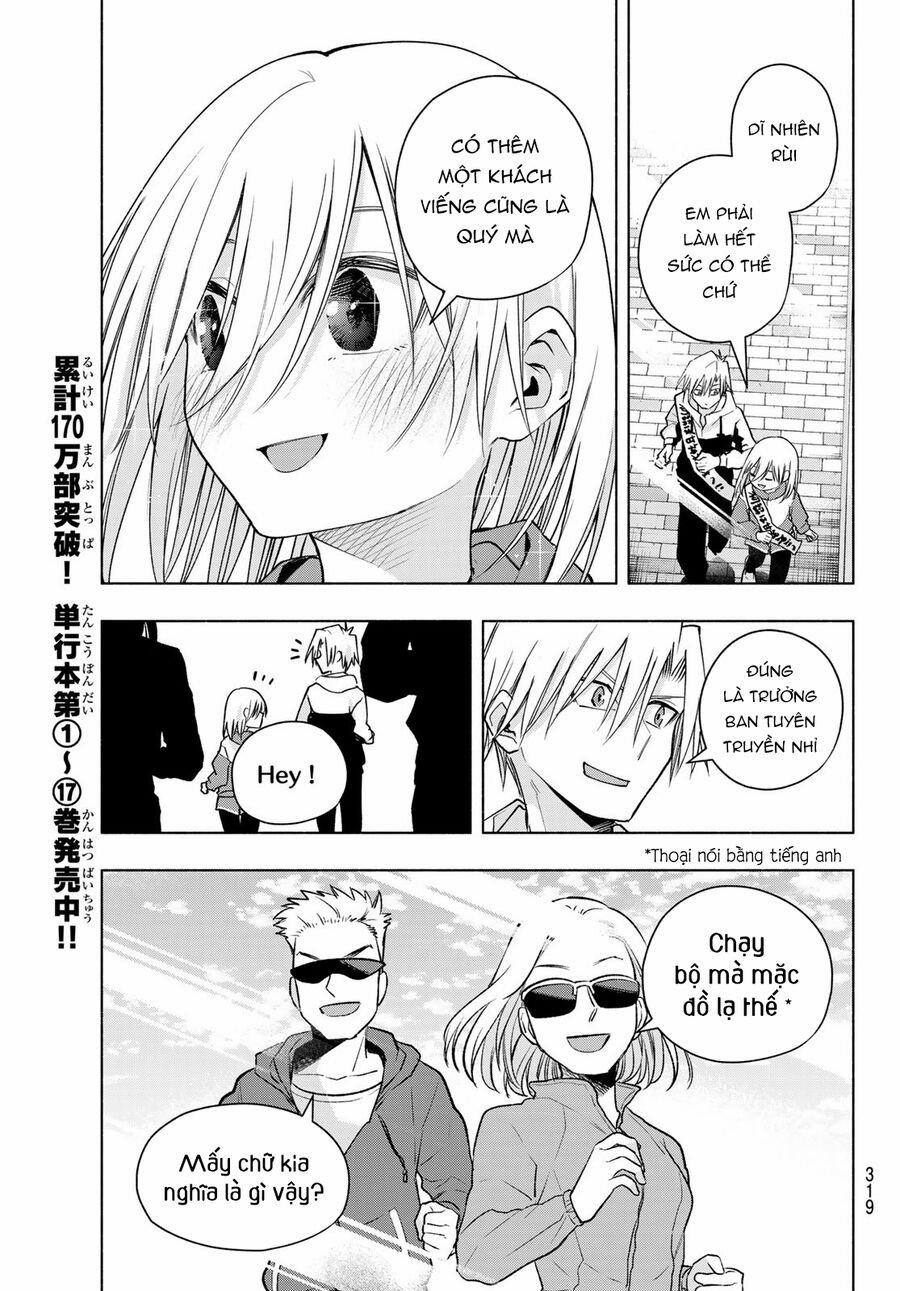 Amagami-San Chi No Enmusubi! 161 trang 7