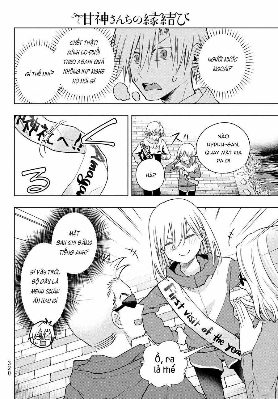 Amagami-San Chi No Enmusubi! 161 trang 8