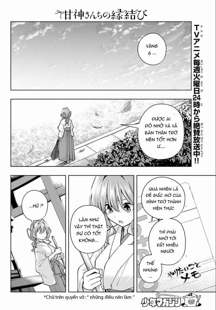 Amagami-San Chi No Enmusubi! 163 trang 15