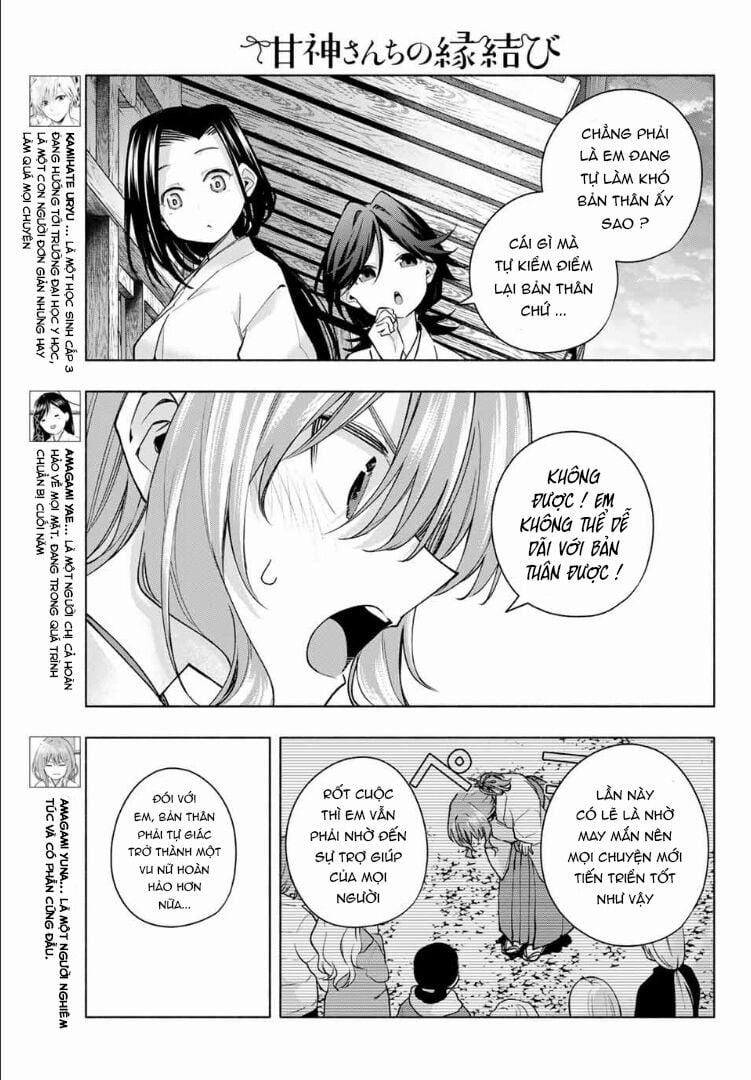 Amagami-San Chi No Enmusubi! 163 trang 3