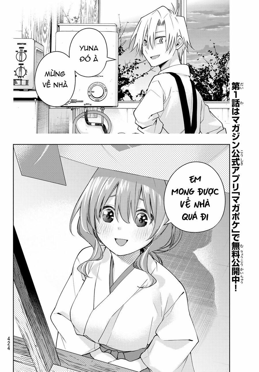 Amagami-San Chi No Enmusubi! 166 trang 18