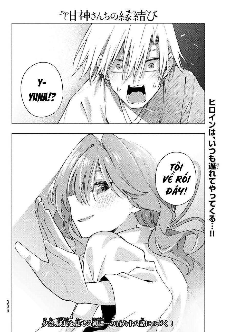 Amagami-San Chi No Enmusubi! 167 trang 18