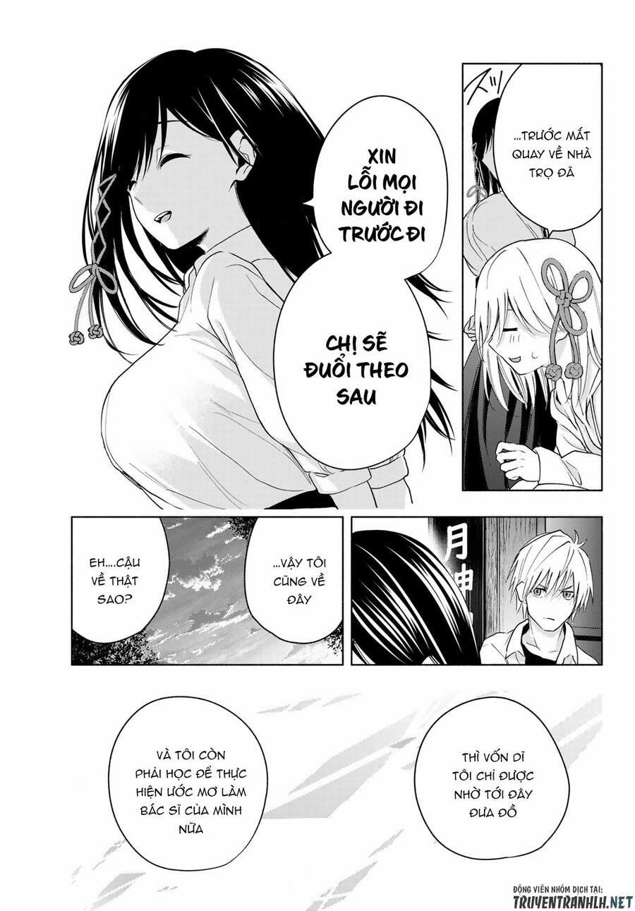 Amagami-San Chi No Enmusubi! 17 trang 16