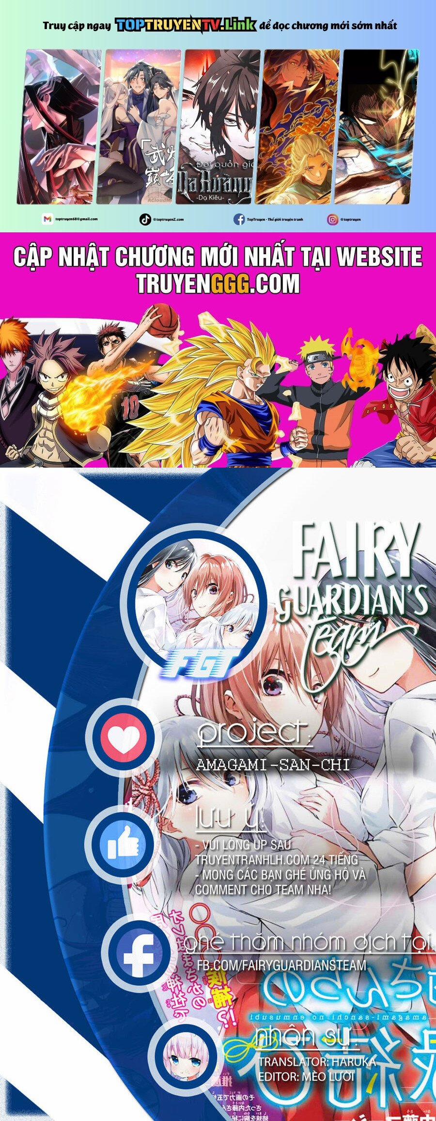 Amagami-San Chi No Enmusubi! 170 trang 0