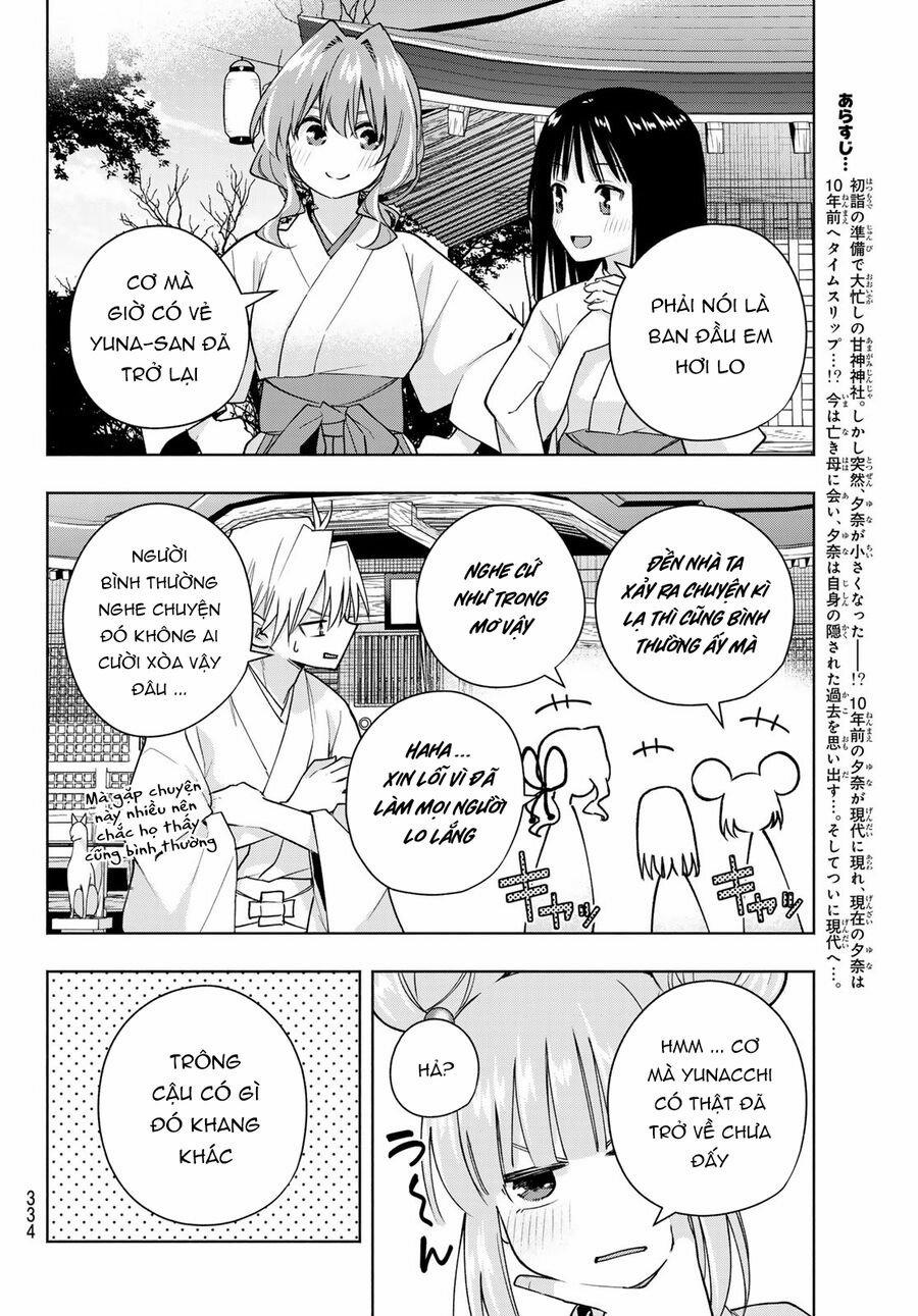 Amagami-San Chi No Enmusubi! 170 trang 2