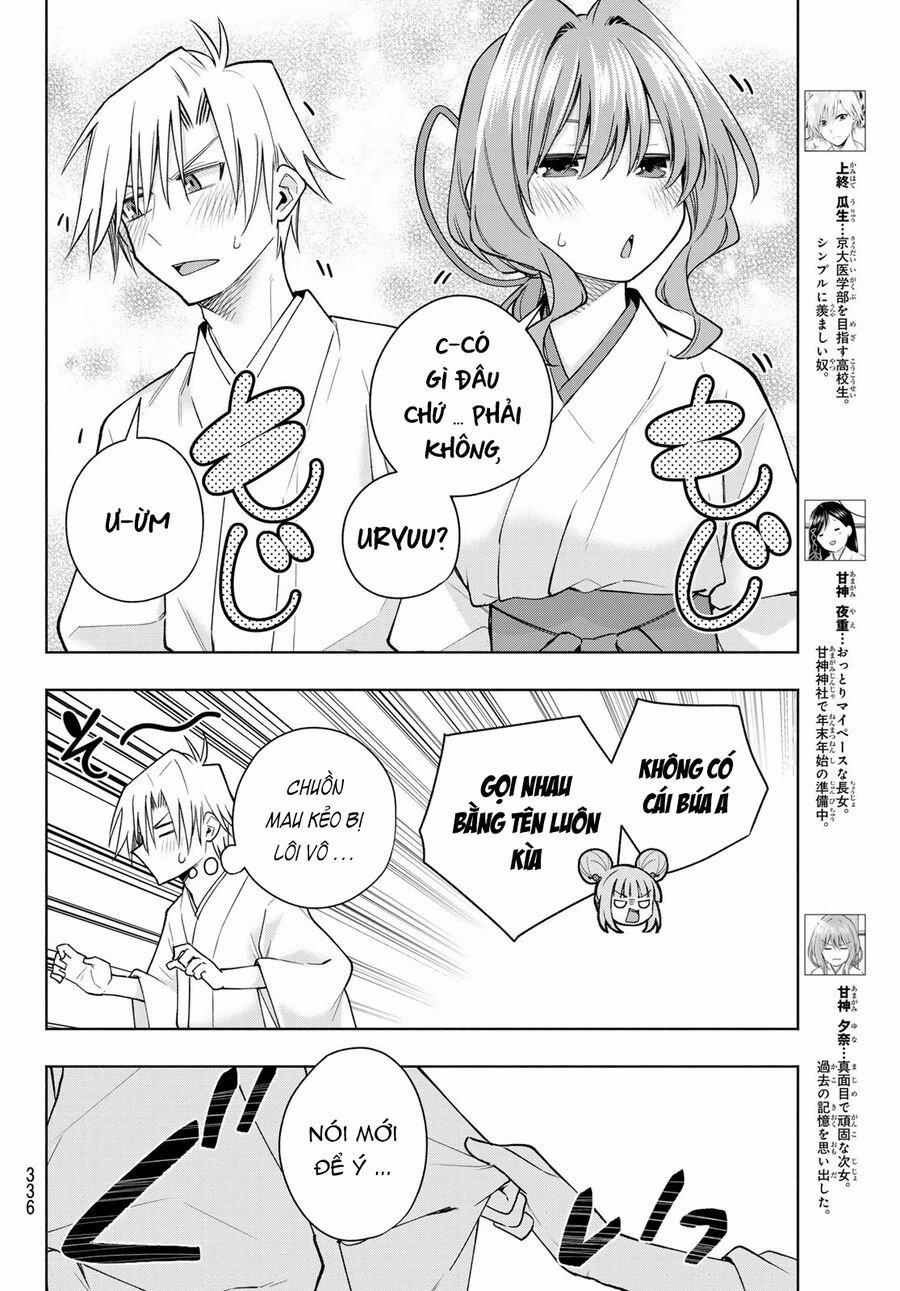 Amagami-San Chi No Enmusubi! 170 trang 4