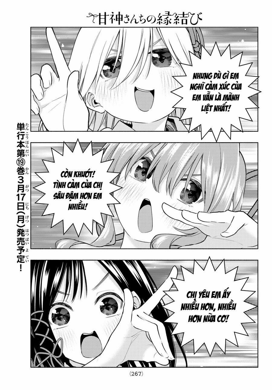 Amagami-San Chi No Enmusubi! 171 trang 15