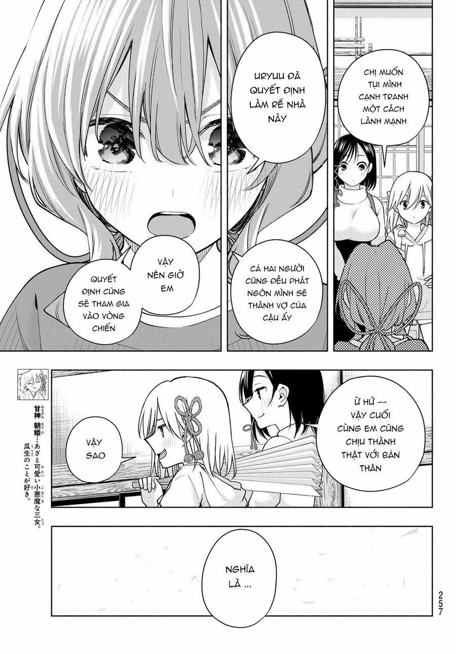 Amagami-San Chi No Enmusubi! 171 trang 5