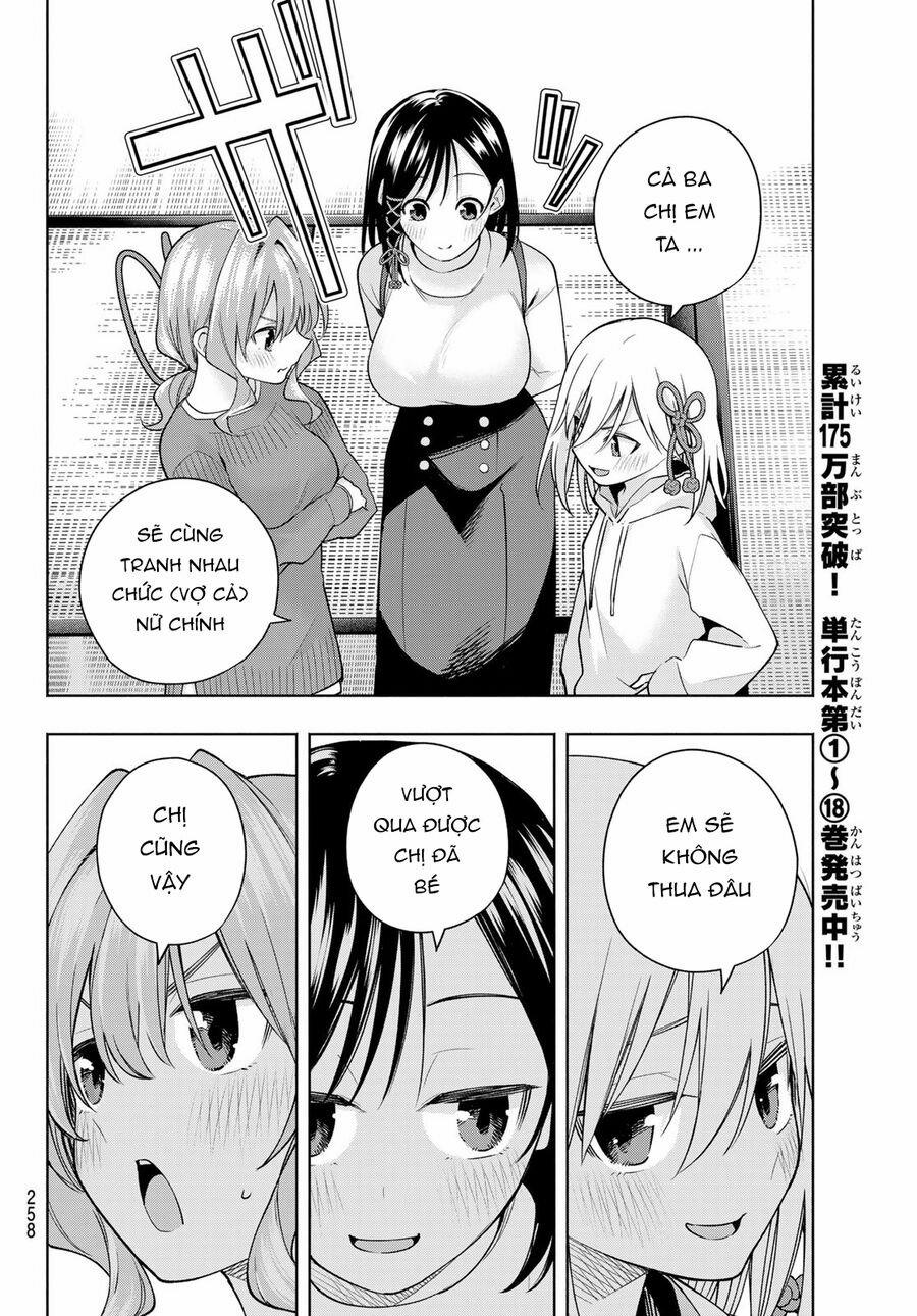 Amagami-San Chi No Enmusubi! 171 trang 6