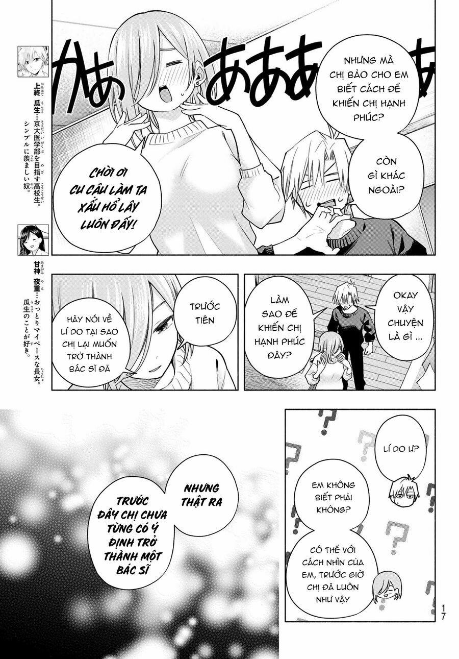 Amagami-San Chi No Enmusubi! 173 trang 4