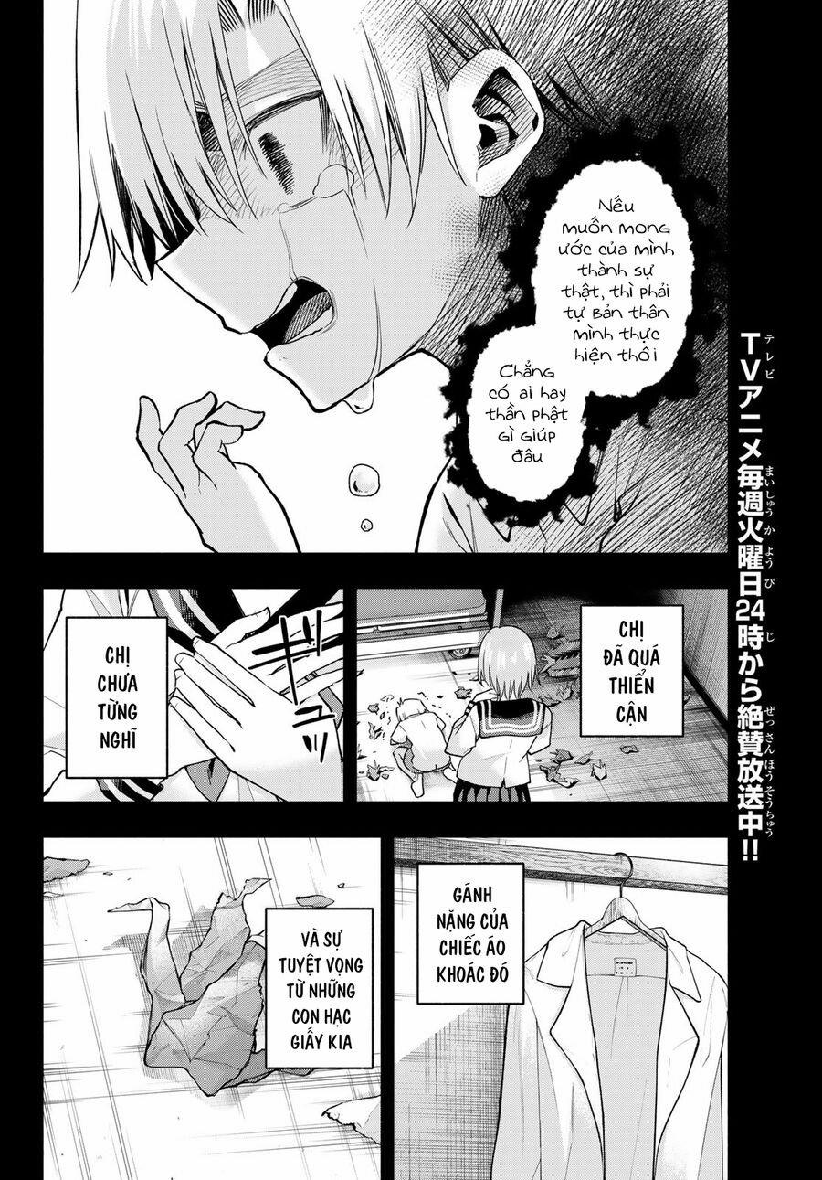 Amagami-San Chi No Enmusubi! 173 trang 9