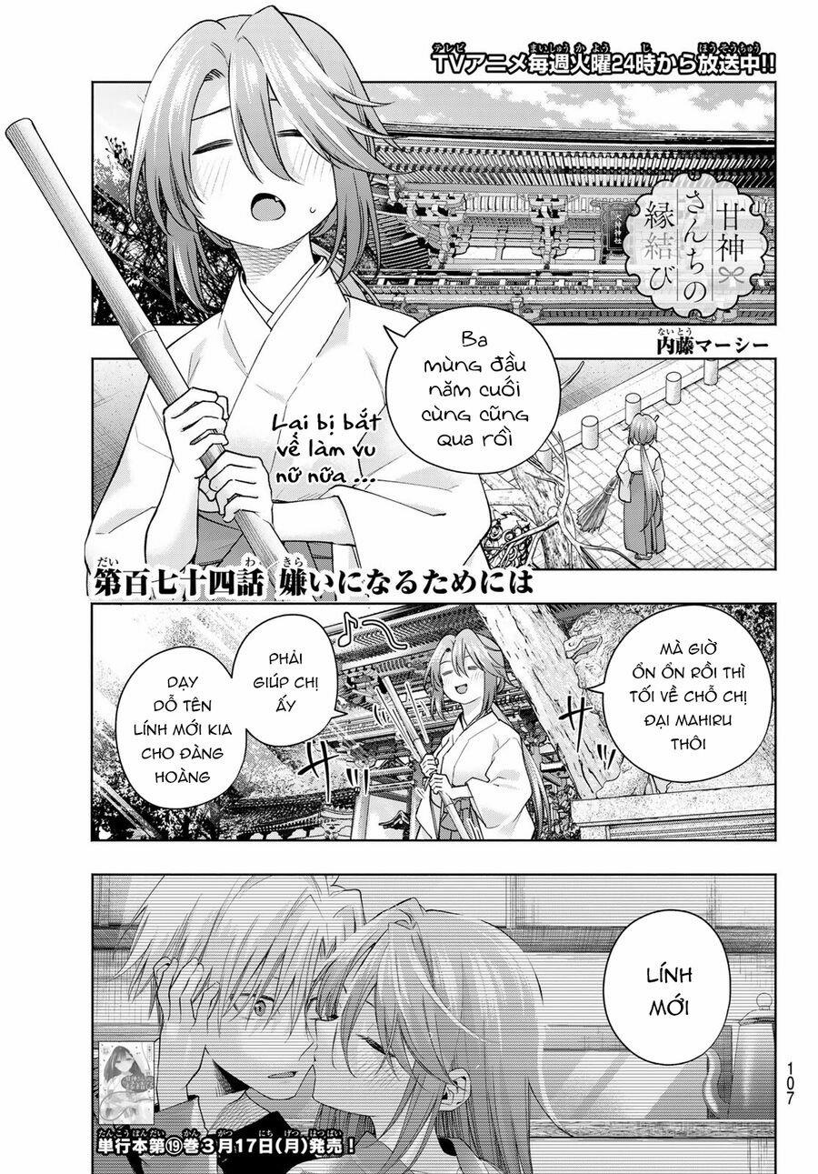 Amagami-San Chi No Enmusubi! 174 trang 1