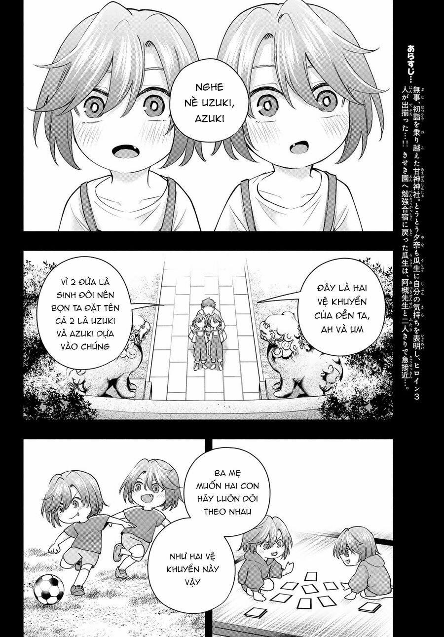 Amagami-San Chi No Enmusubi! 175 trang 2