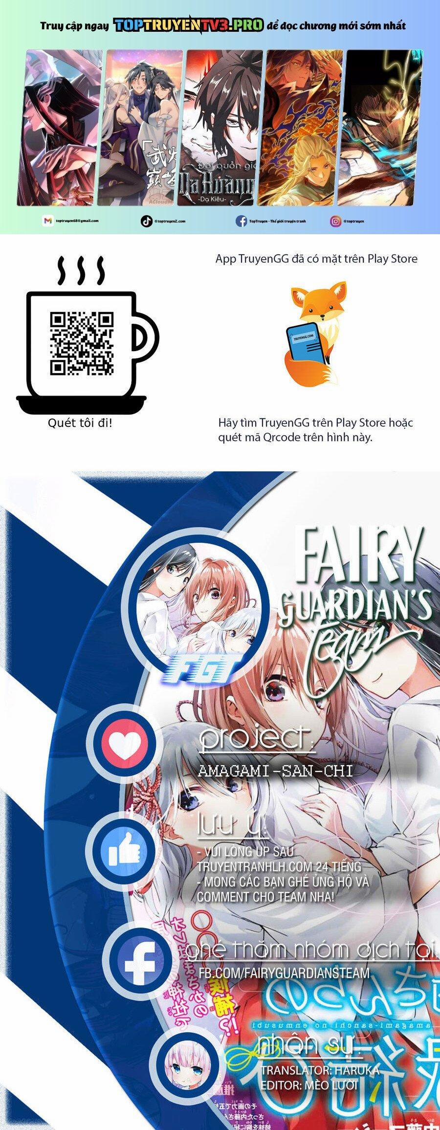 Amagami-San Chi No Enmusubi! 176 trang 0