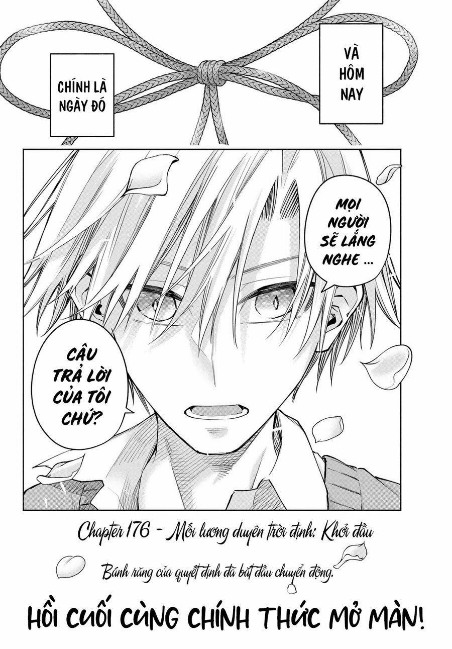 Amagami-San Chi No Enmusubi! 176 trang 17