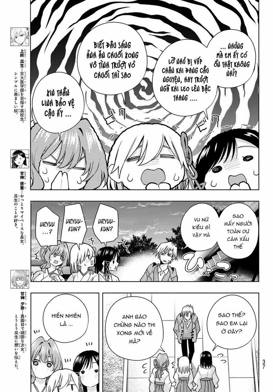 Amagami-San Chi No Enmusubi! 176 trang 3