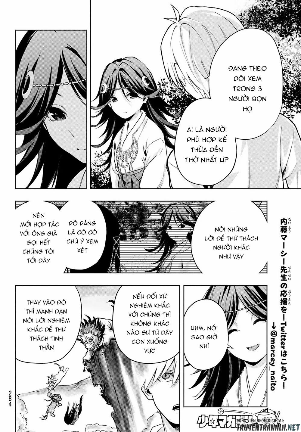 Amagami-San Chi No Enmusubi! 18 trang 15