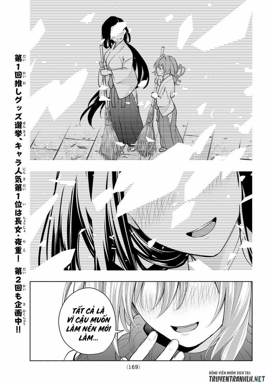 Amagami-San Chi No Enmusubi! 19 trang 19