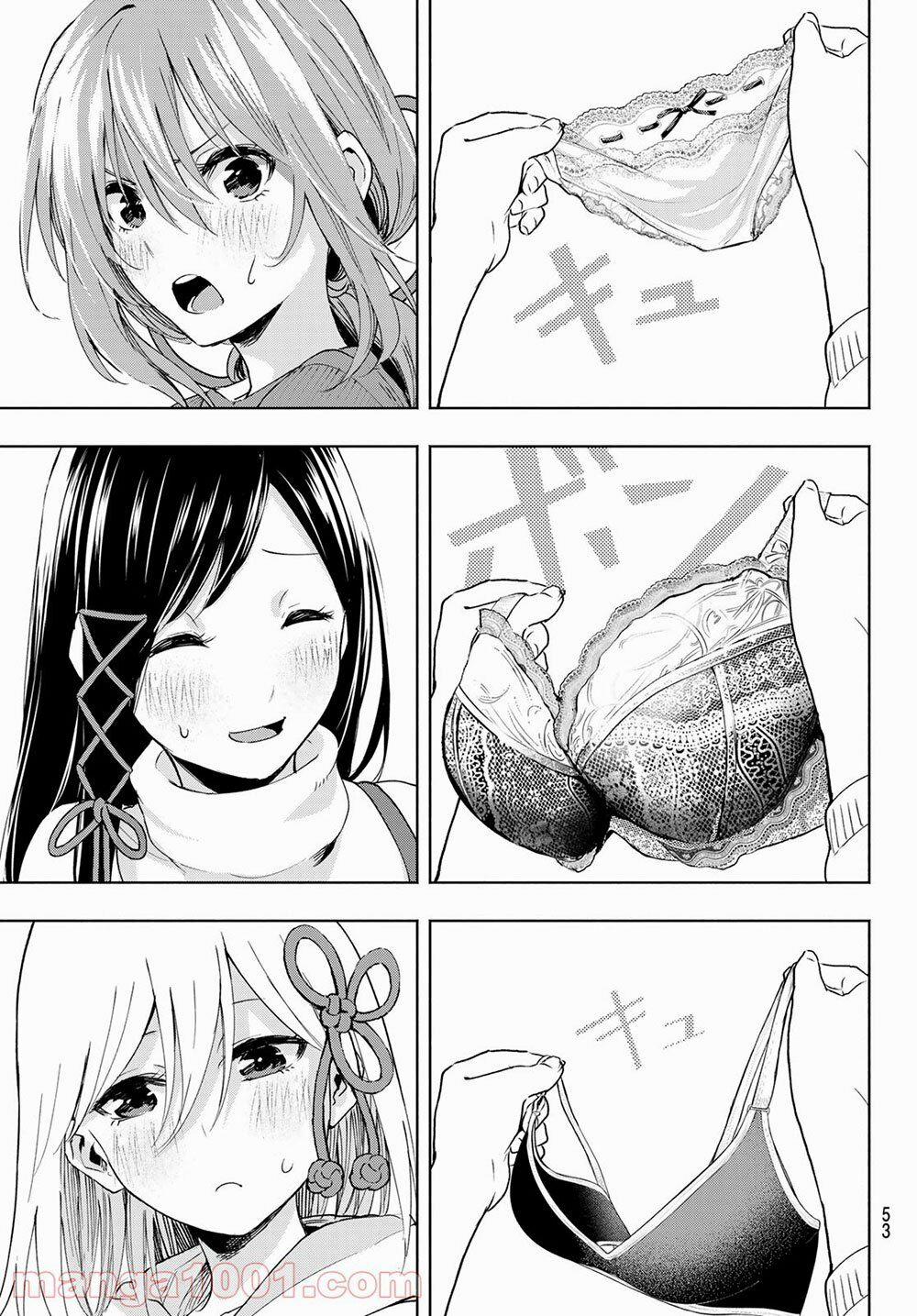 Amagami-San Chi No Enmusubi! 2 trang 11