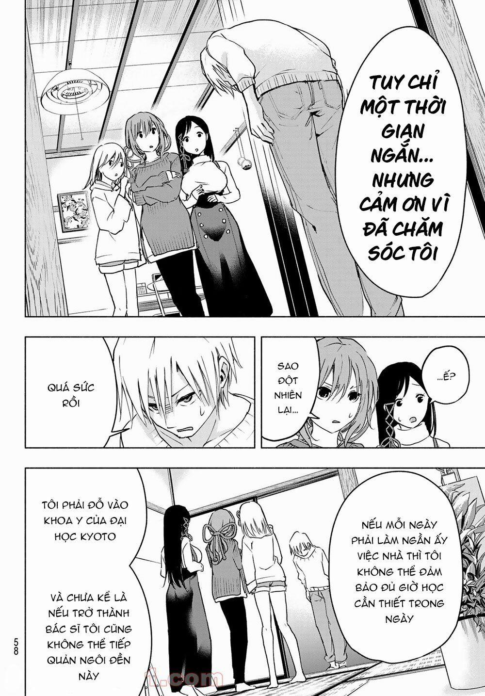 Amagami-San Chi No Enmusubi! 2 trang 16