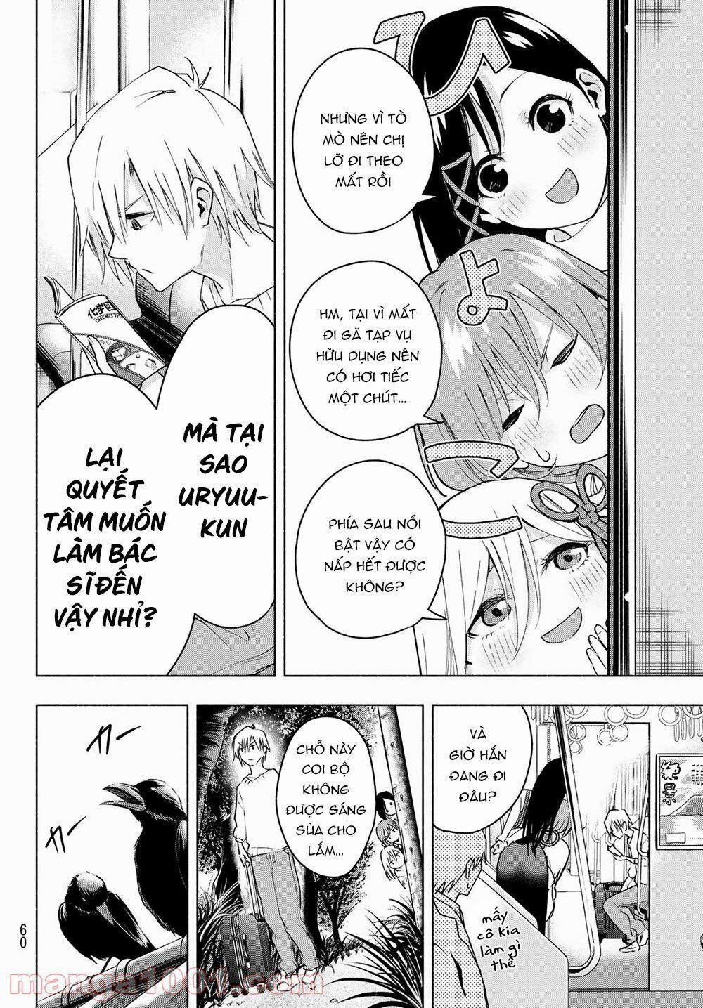 Amagami-San Chi No Enmusubi! 2 trang 18