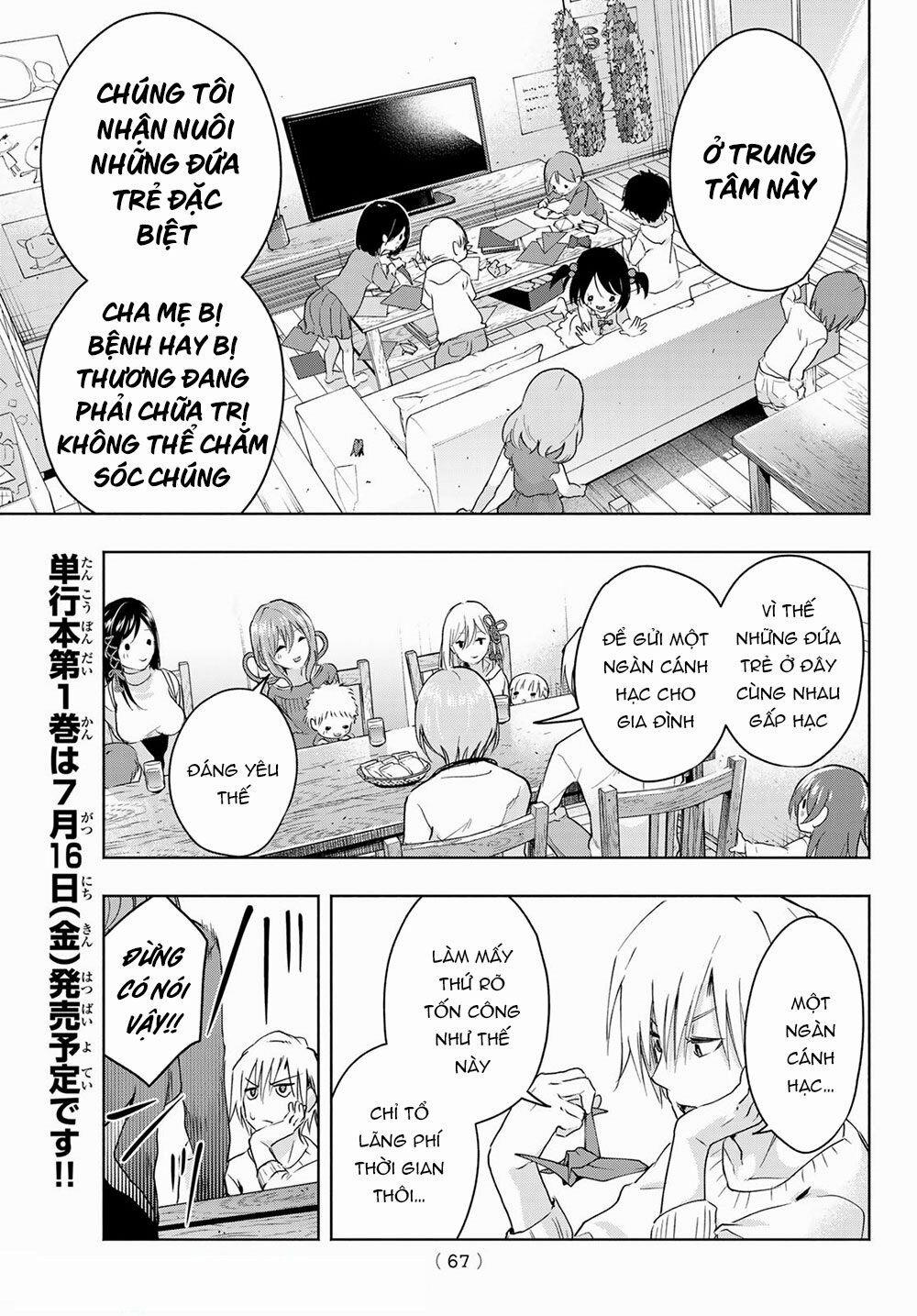 Amagami-San Chi No Enmusubi! 2 trang 25