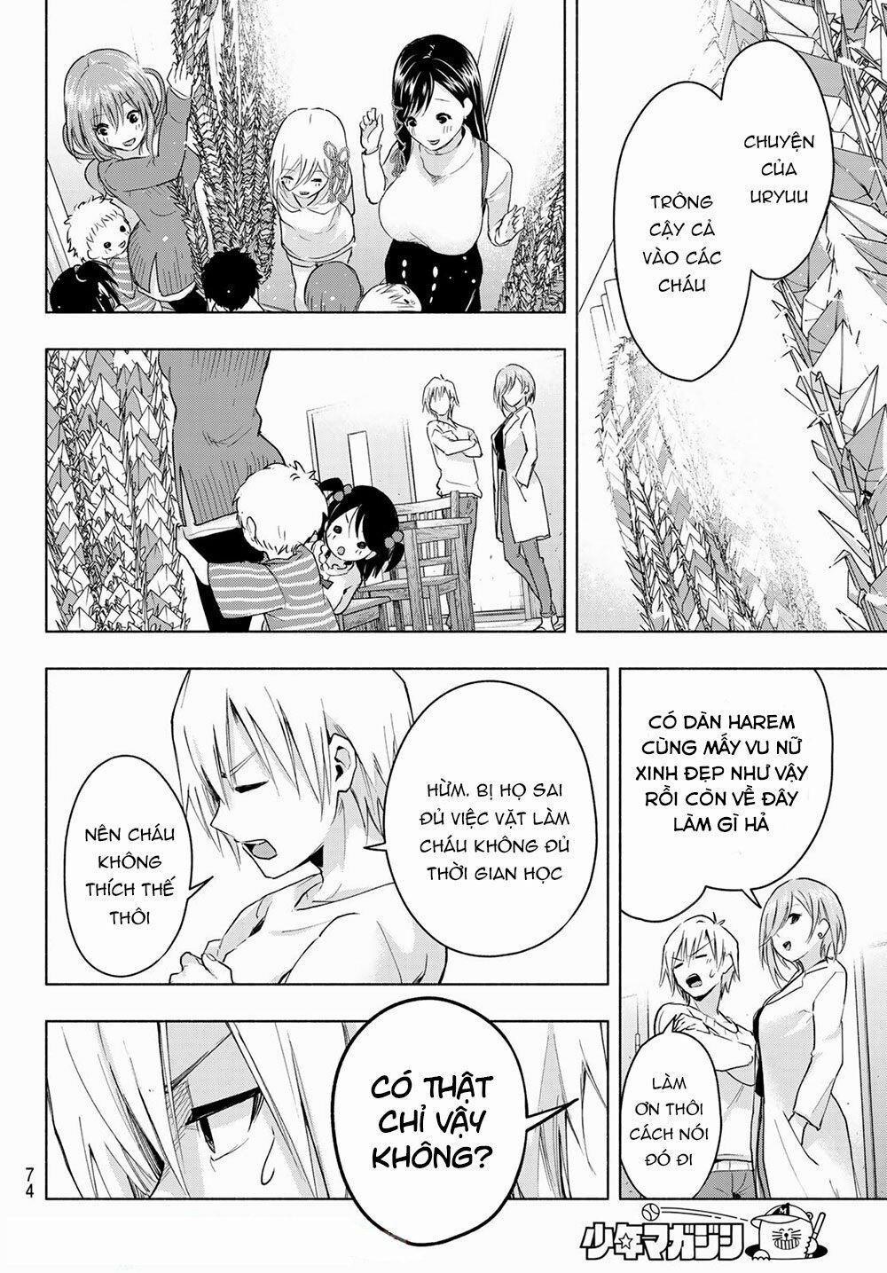 Amagami-San Chi No Enmusubi! 2 trang 32