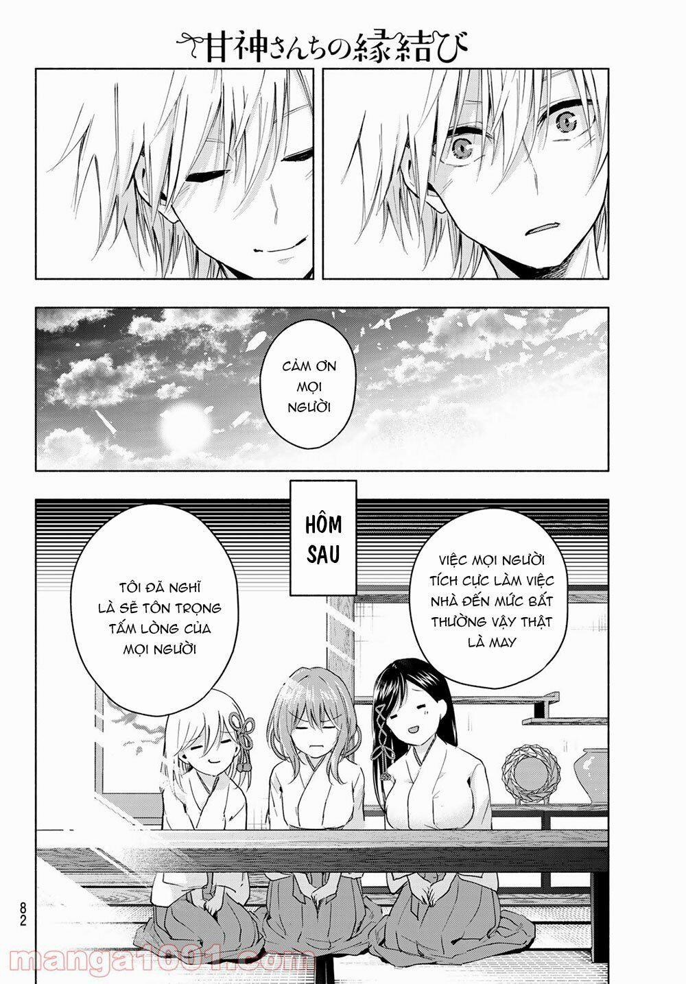 Amagami-San Chi No Enmusubi! 2 trang 39