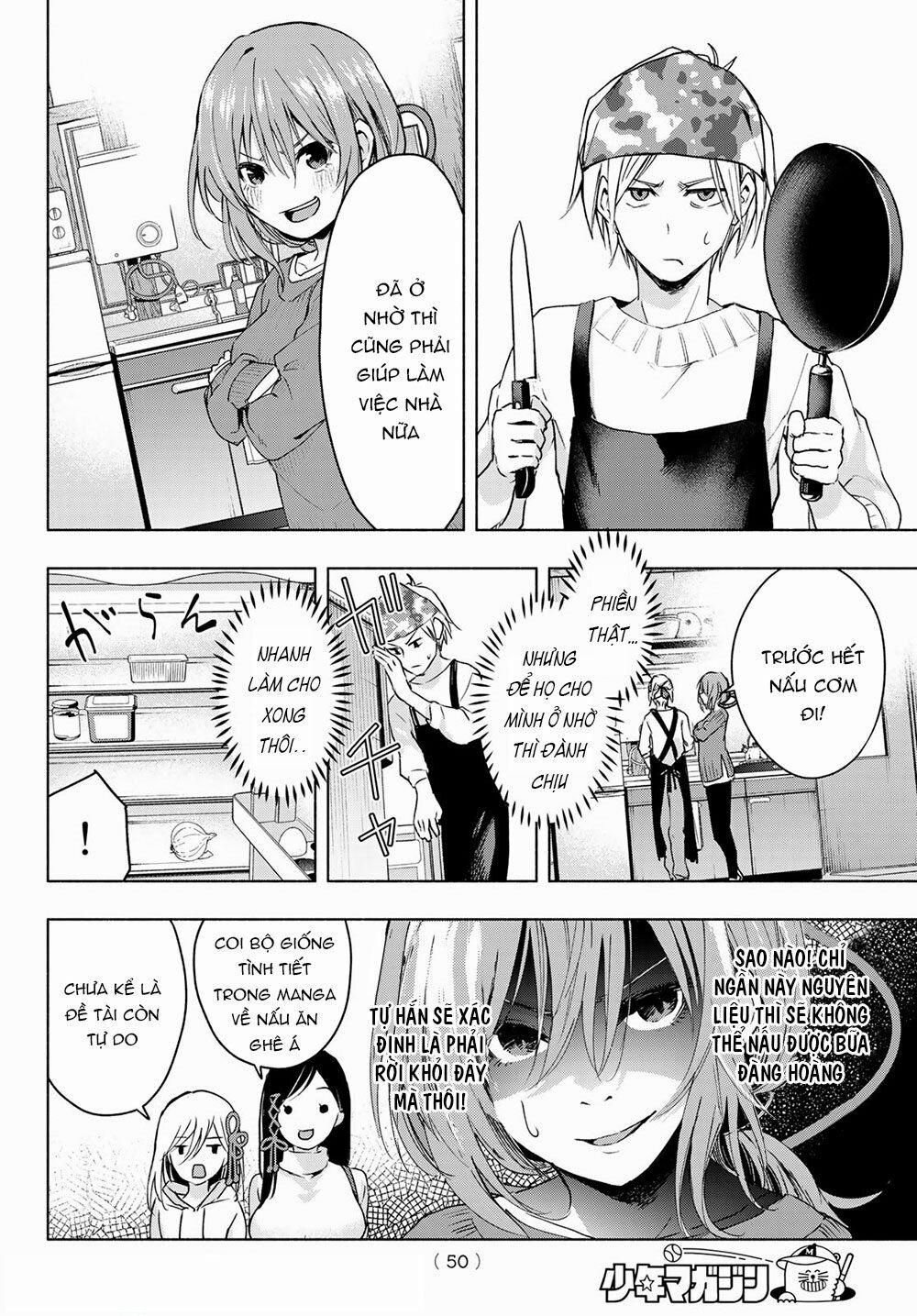 Amagami-San Chi No Enmusubi! 2 trang 8