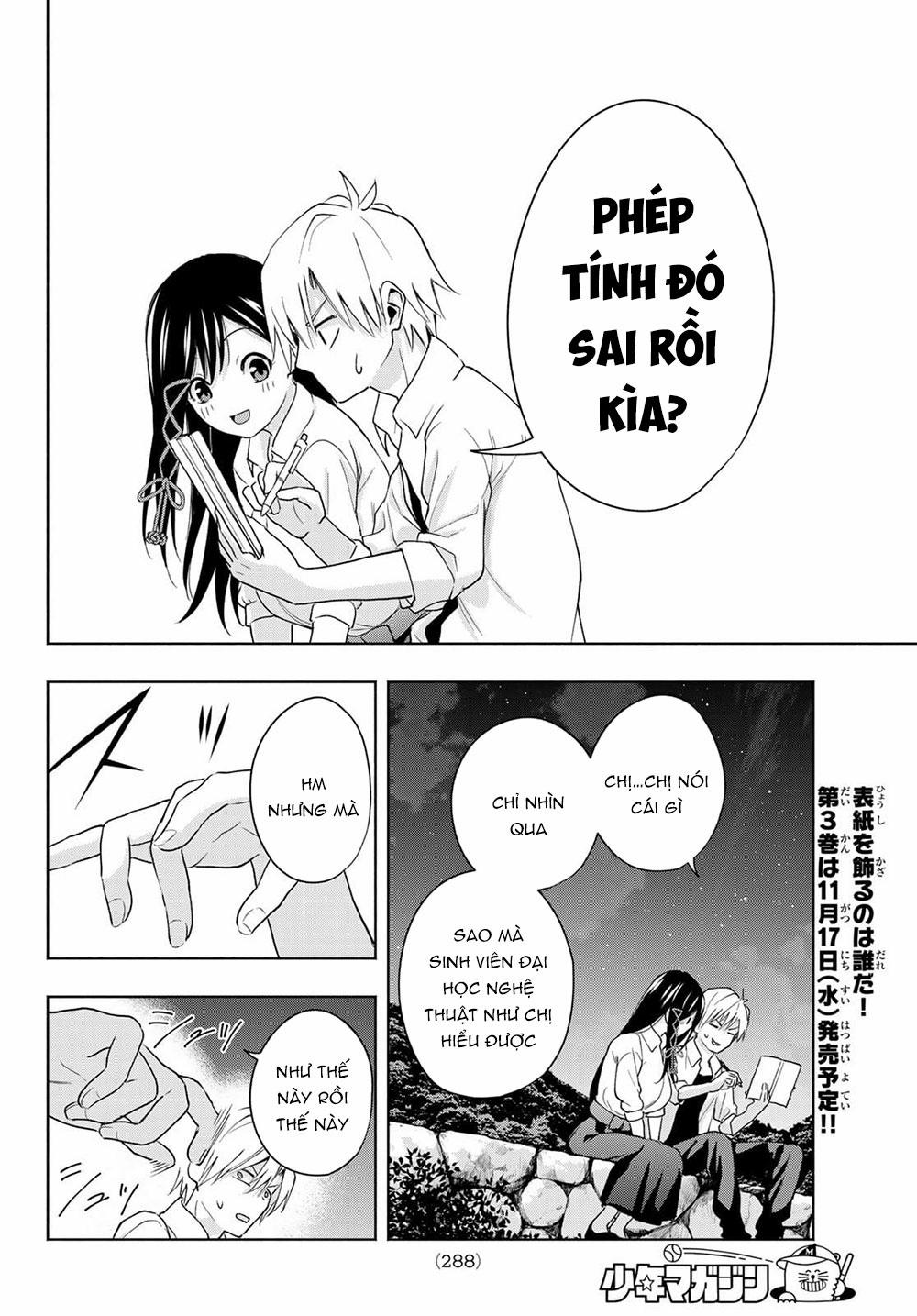 Amagami-San Chi No Enmusubi! 20 trang 13