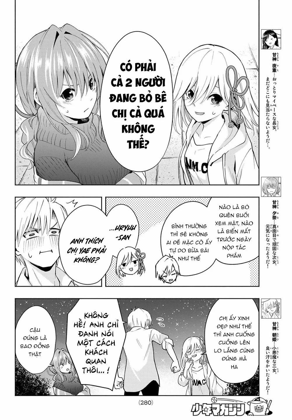 Amagami-San Chi No Enmusubi! 20 trang 5