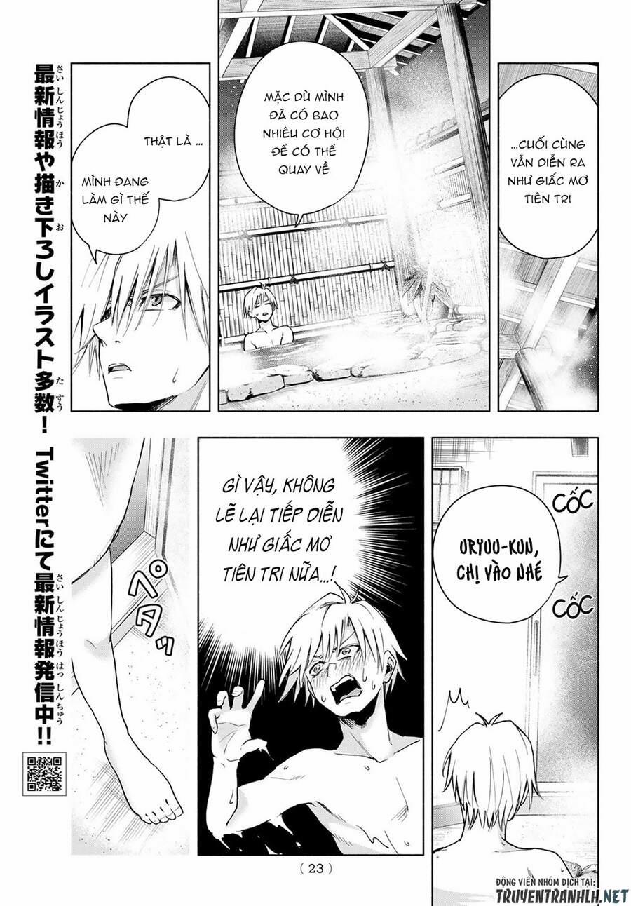 Amagami-San Chi No Enmusubi! 21 trang 7