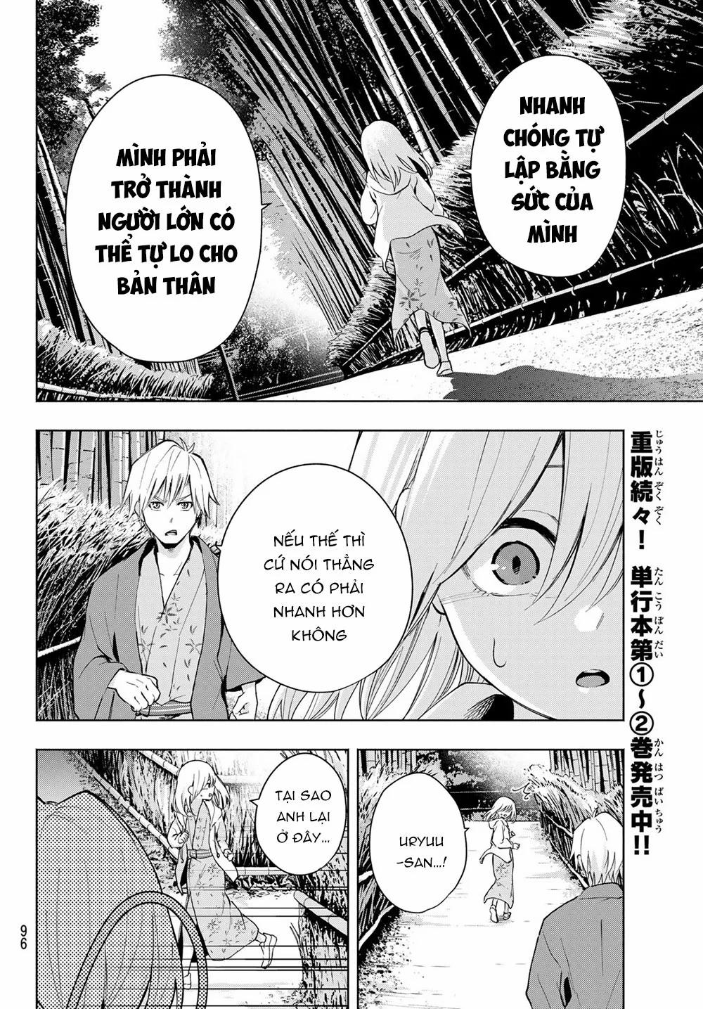 Amagami-San Chi No Enmusubi! 23 trang 10